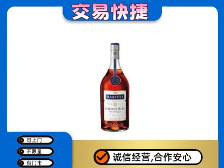 通辽科尔沁左翼后旗回收蓝带