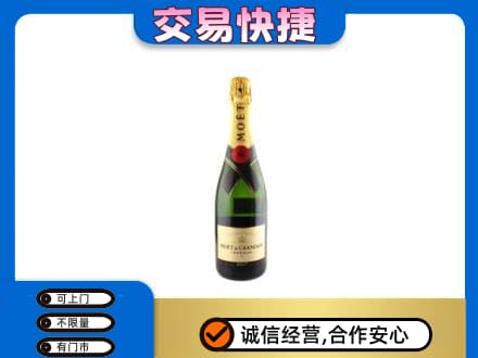 通辽科尔沁左翼后旗回收名仕