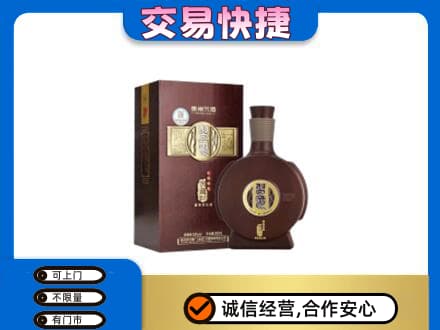 通辽科尔沁左翼后旗名酒回收习酒.jpg