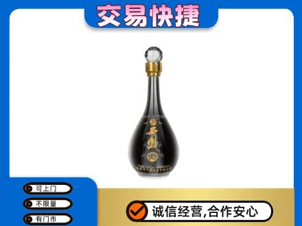 通辽科尔沁左翼后旗名酒回收西凤酒2.jpg